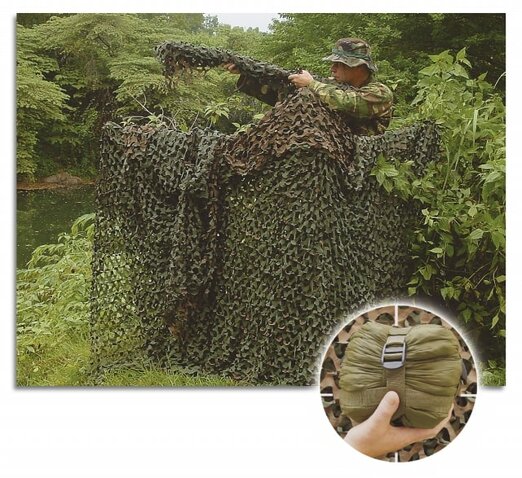 Maskovací síť Camosystems 3x1,4m